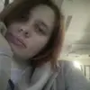 Отзыв от Диана Горшкова